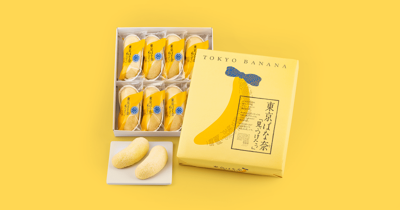 omiyage quà lưu niệm đậm tính nhân văn từ thời edo omiyage quà lưu niệm đậm tính nhân văn từ thời edo